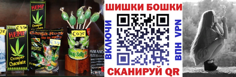 MEGA онион  Приволжский  Печенье с ТГК марихуана 