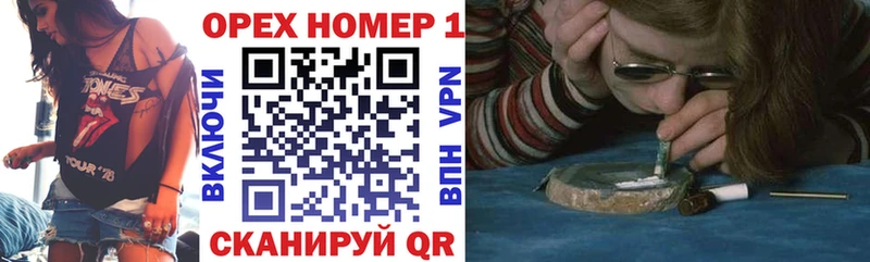 COCAIN Fish Scale  Приволжский 