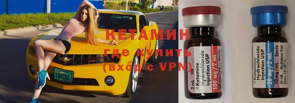 кокаин премиум Майский