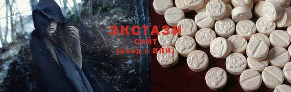 стаф Магадан