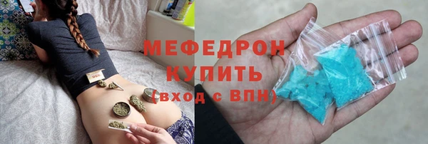 кокаин премиум Майский