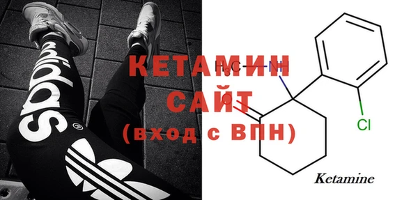 кокаин премиум Майский