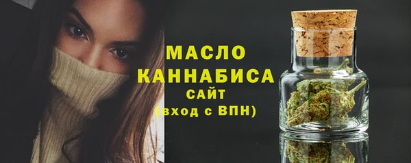 стаф Магадан
