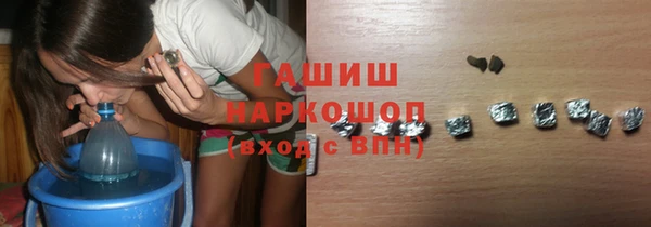 mdma Нижневартовск