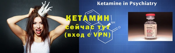 каннабис Магас