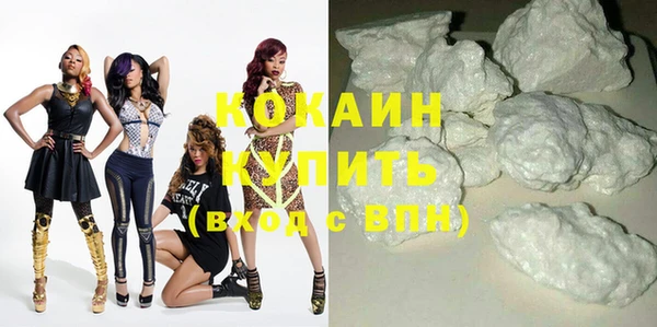 стаф Магадан