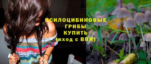 кокаин премиум Майский