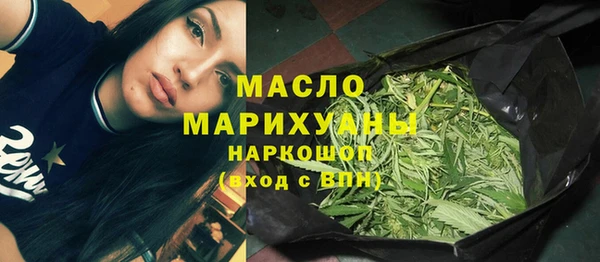 стаф Магадан